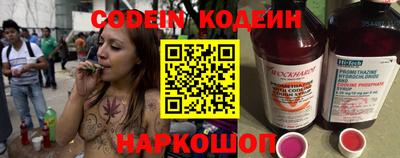 mdpv Кунгур