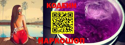 мефедрон Кумертау