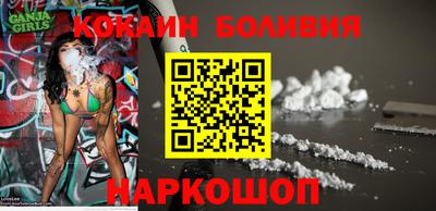 mdpv Кунгур