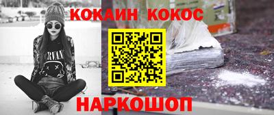 mdpv Кунгур