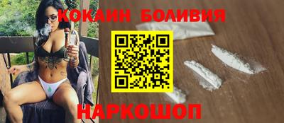 прущий лед Кулебаки