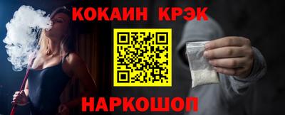 mdpv Кунгур
