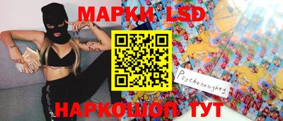 mdpv Кунгур