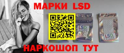 mdpv Кунгур
