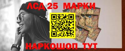 mdpv Кунгур
