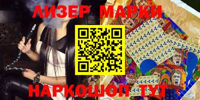 прущий лед Кулебаки