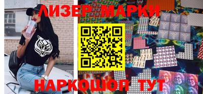мефедрон Кумертау