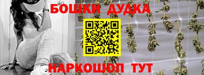 прущий лед Кулебаки