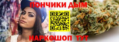мефедрон Кумертау