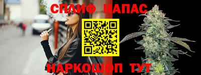 прущий лед Кулебаки