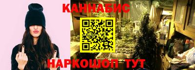 mdpv Кунгур