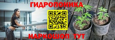 мефедрон Кумертау