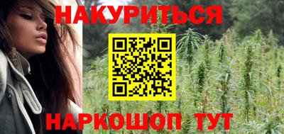 mdpv Кунгур