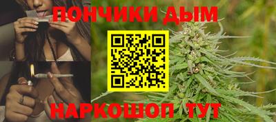 прущий лед Кулебаки