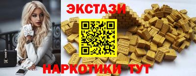 мефедрон Кумертау