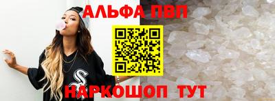 прущий лед Кулебаки