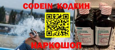 мефедрон Кумертау