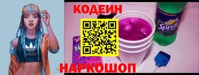 мефедрон Кумертау