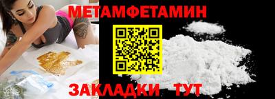 mdpv Кунгур