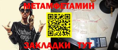 mdpv Кунгур