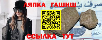 мефедрон Кумертау