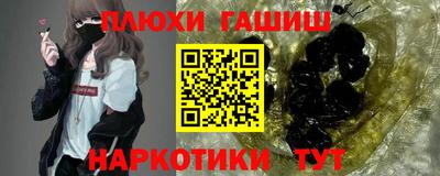 мефедрон Кумертау