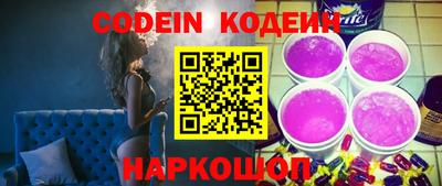 прущий лед Кулебаки