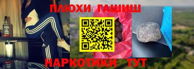 мефедрон Кумертау