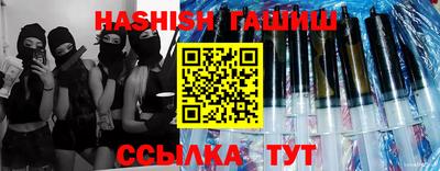 прущий лед Кулебаки