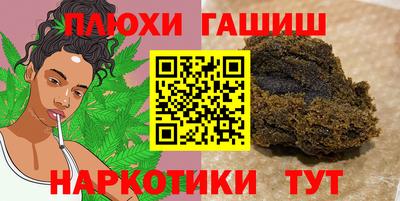 прущий лед Кулебаки
