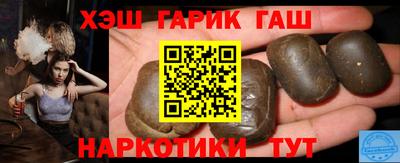 mdpv Кунгур