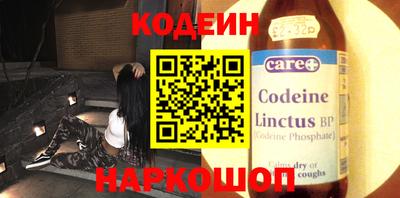 mdpv Кунгур