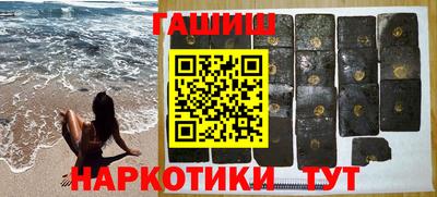mdpv Кунгур