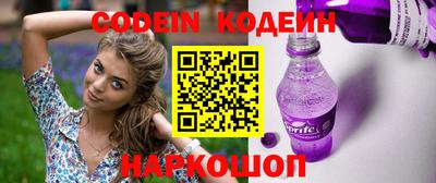 mdpv Кунгур