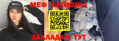 прущий лед Кулебаки