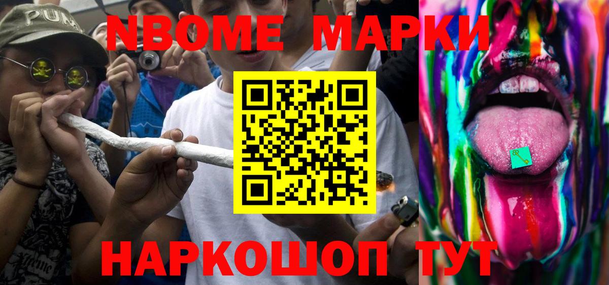ЛСД экстази кислота  ЛСД экстази ecstasy  Вход с VPN  Вязники 